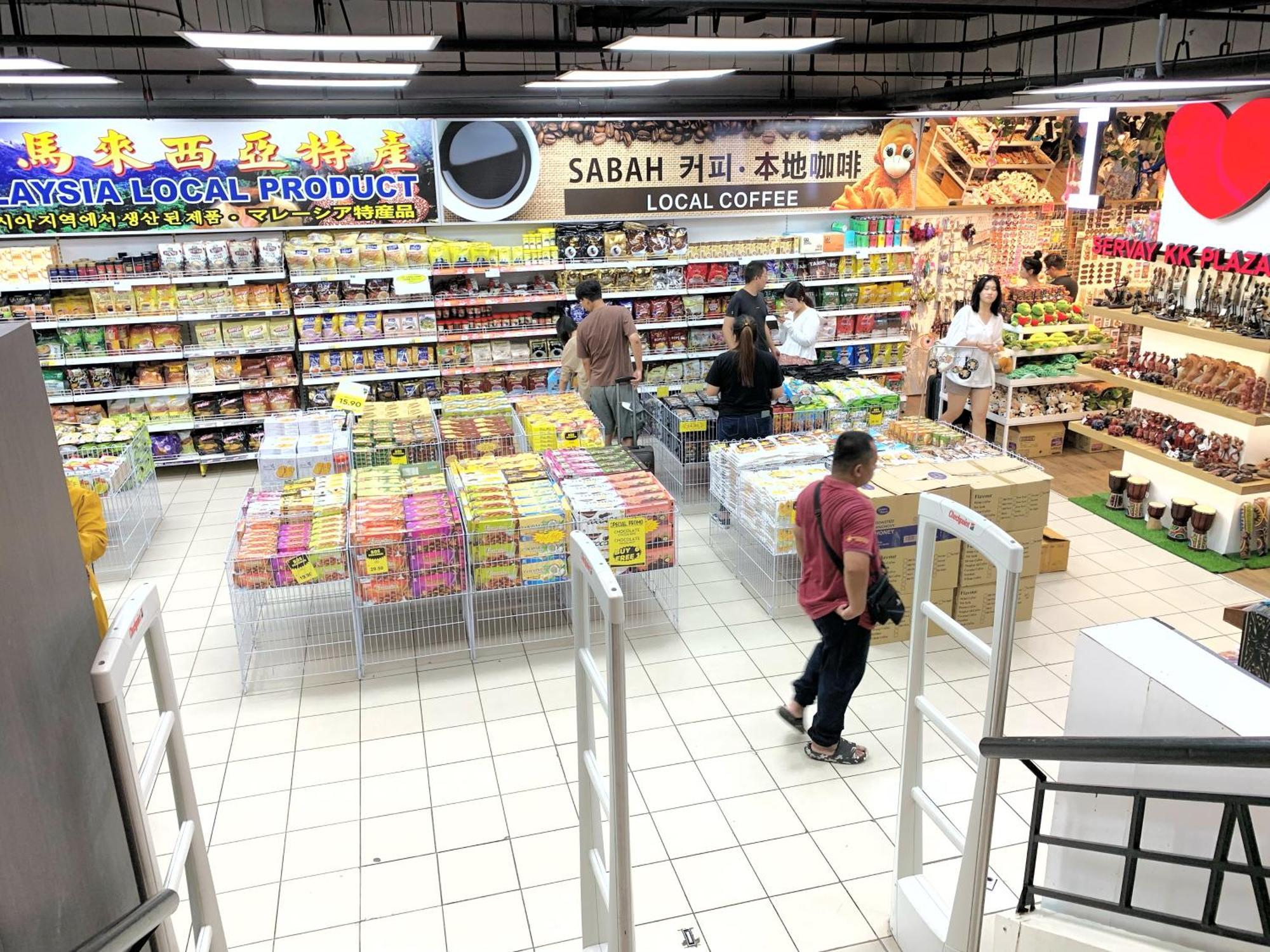 Sea Park Lesu 8 The Shore Kk I 1 1 2-3 Pax * Kota Kinabalu