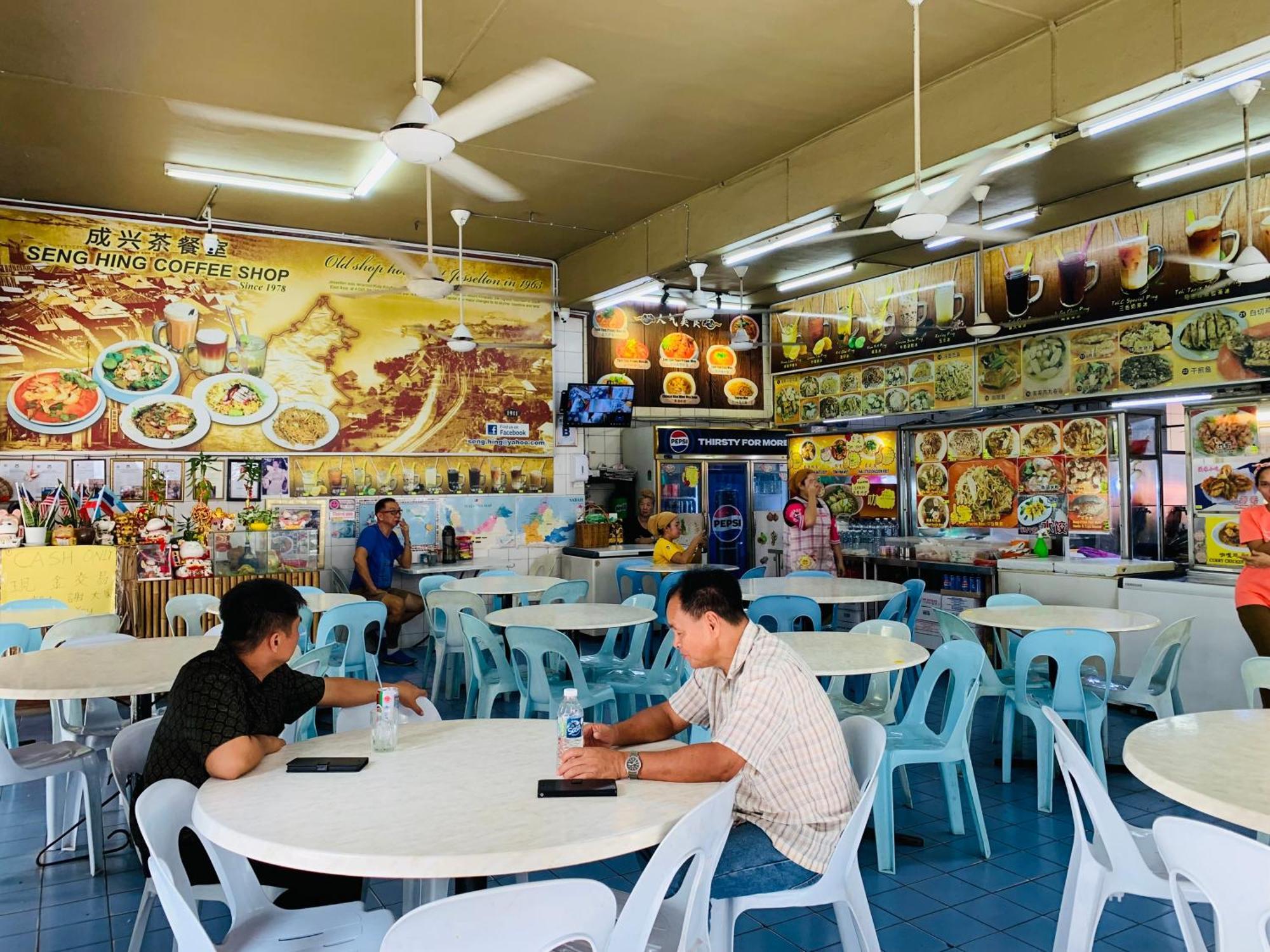 Sea Park Lesu 8 The Shore Kk I 1 1 2-3 Pax
